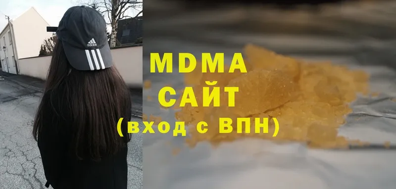 закладки  Оса  MDMA Molly 